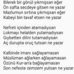 Seyfullah
