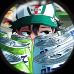 Utku