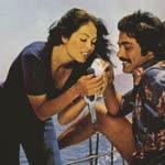 Ferhat