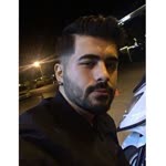 Emre