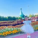 Ayşenur