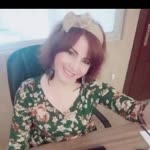 Meral