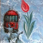Metin
