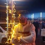 İlhan