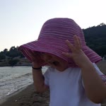 Uğur