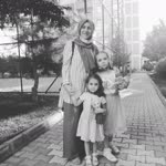 Emine