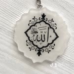 Songül
