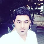 Erdal