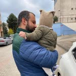 Emre