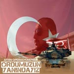 Emrullah