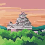 Suna
