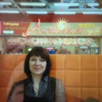 Елена