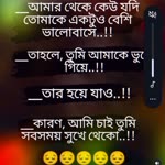 Shashanka