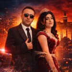 Selim