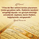 Şevket
