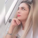 Esra