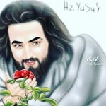 İbrahim