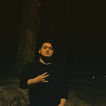 Erol