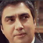 Ali