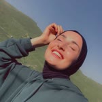 Cemile