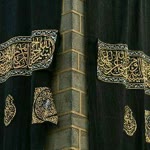 Fatma