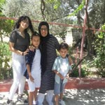 Emine
