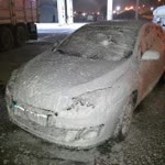 Emre