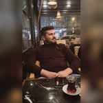 Emre