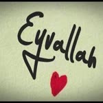 Ceylan