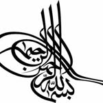 Fatih