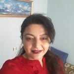 Emine