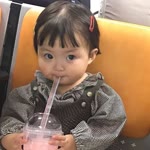 Kaien