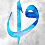 Ramazan