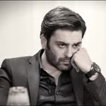 Engin