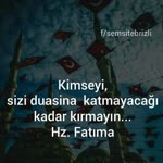 Esrin