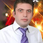 Engin