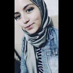 Emine