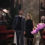 Hande
