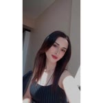 Cemre