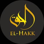 El Hakk