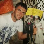 Emre