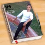 İbrahim