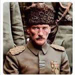 Emre