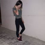 Çilem