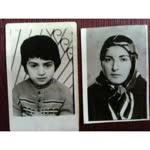 Bekir