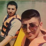 Emre
