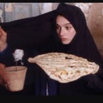 Şükran