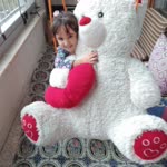 Hatice
