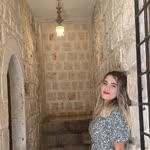 Emine