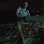Omer